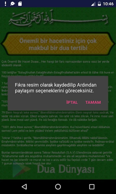 Borç ve Rızık Duaları for Android: Spiritual Support App