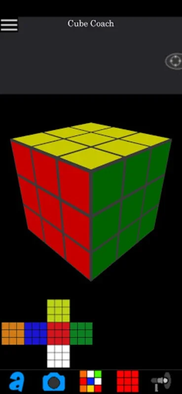 CubeCoach for Android - Enhance Your Speed Cube Skills