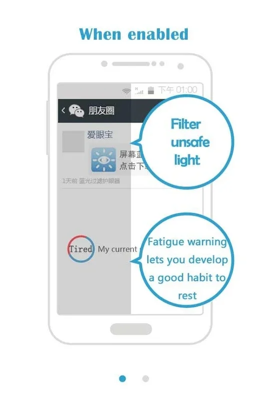 EyePro-BlueLight Filter for Android: Protect Your Eyes