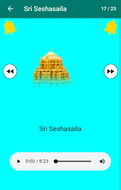 Venkateswara God Songs for Android - Immersive Devotional Experience