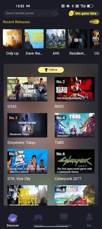 Limore for Android: Stream 1000+ AAA Games