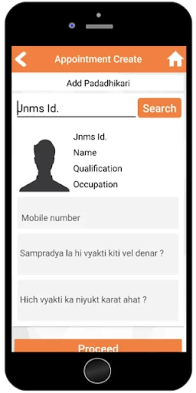 OMS Nanijdham for Android - Streamline Sansthan Tasks