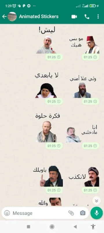 Arabic Stickers WASticker for Android - Enhance Chats