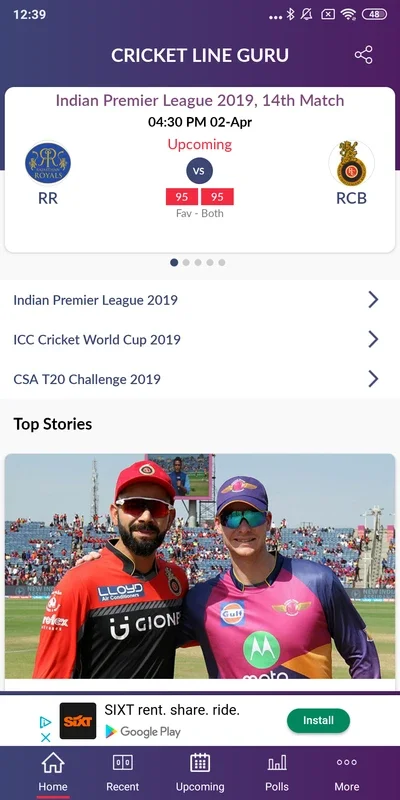 Cricket Line Guru for Android - Stay Updated with Cricket