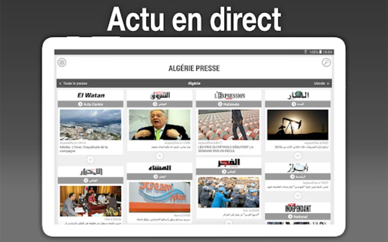 Algeria Press for Android - Comprehensive News Aggregator