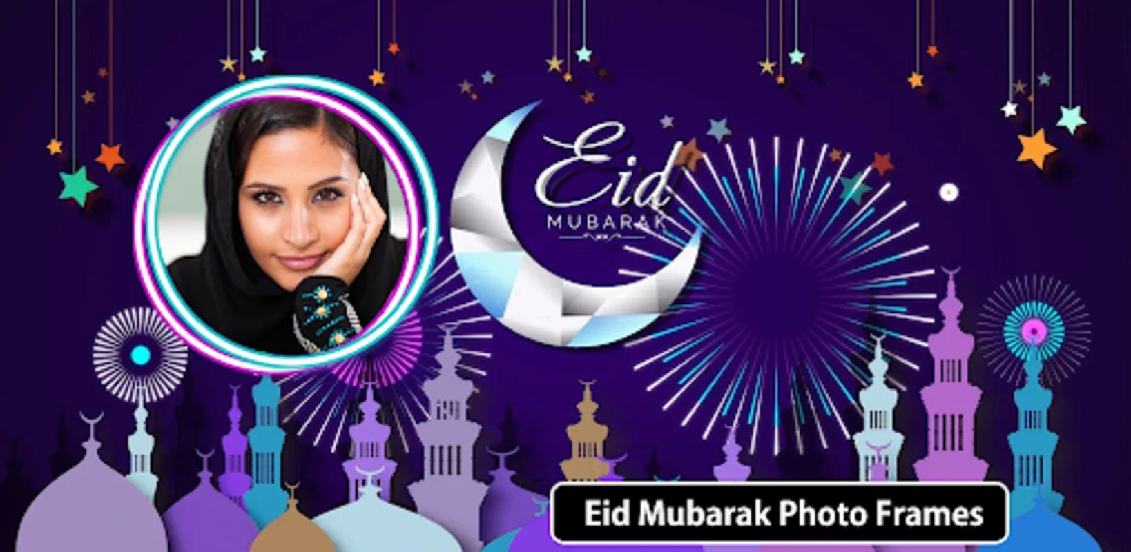 Eid Mubarak 2023 Photo Frames for Android - Enhance Your Photos