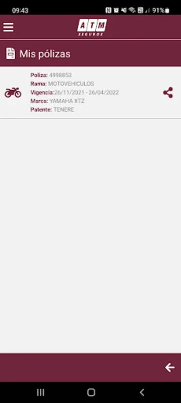 ATM Seguros for Android: Streamlined Motorcycle Insurance