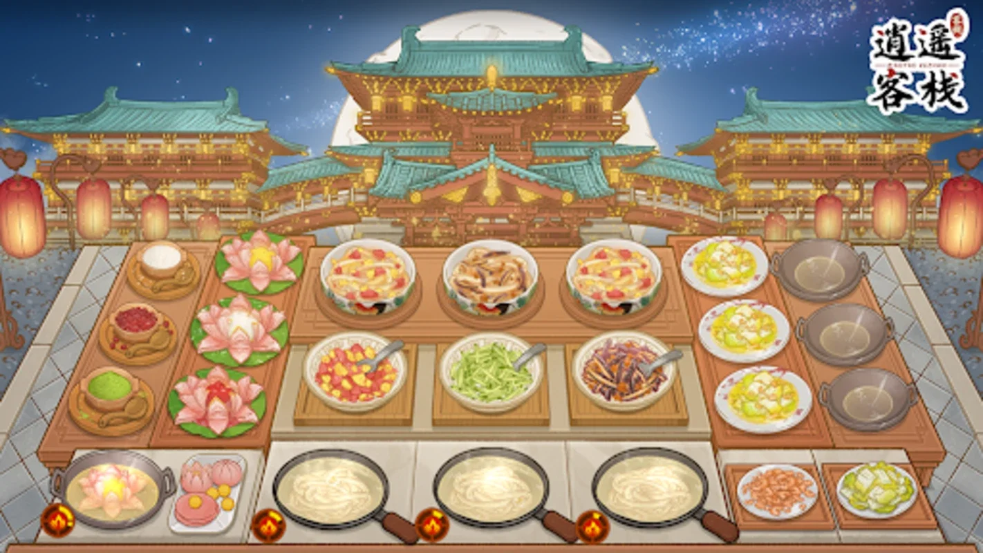 逍遥客栈 for Android - Immerse in Ancient Jianghu Inn Management