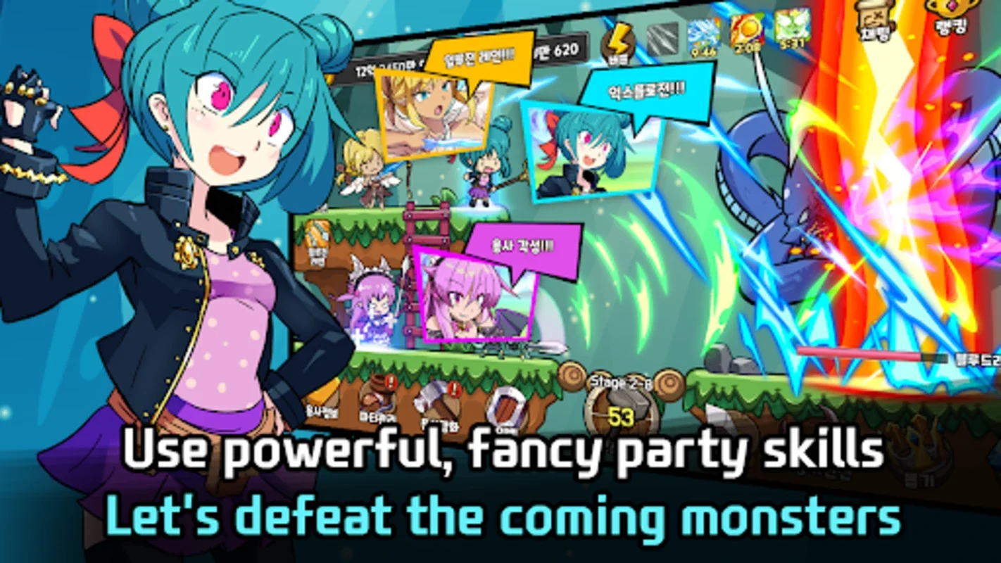 Party Fantasy for Android: Build Teams & Enhance Equipment