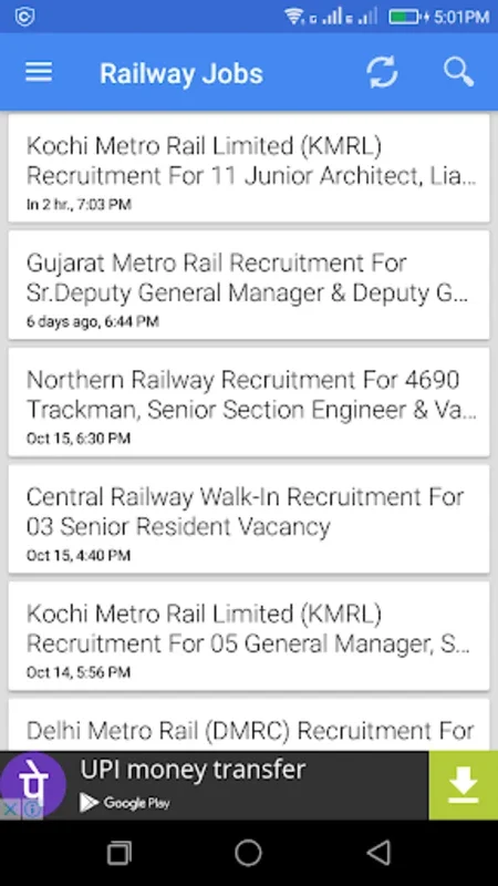 Sarkari Railway Jobs for Android - Stay Updated on Railway Jobs