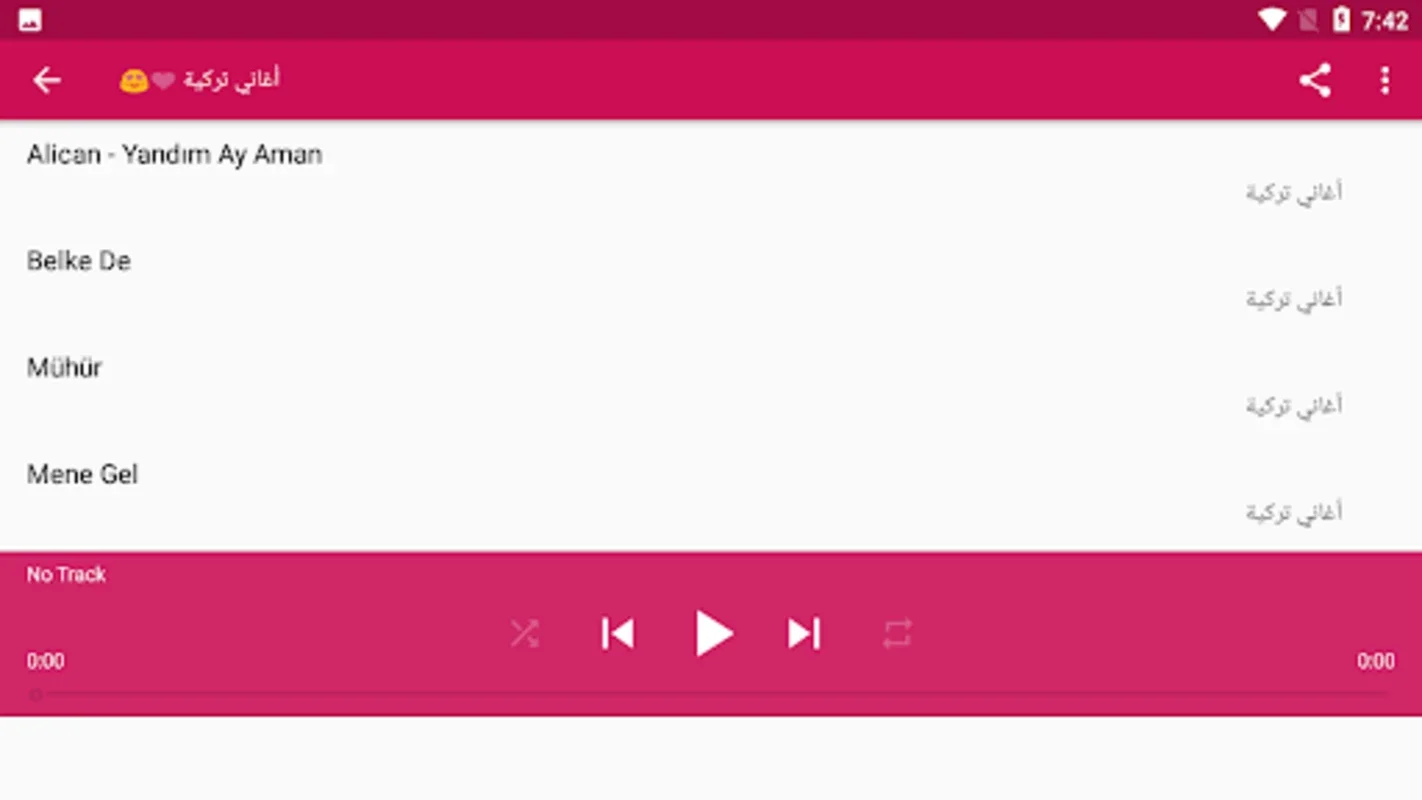 أغاني تركية بدون انترنت for Android - Uninterrupted Music
