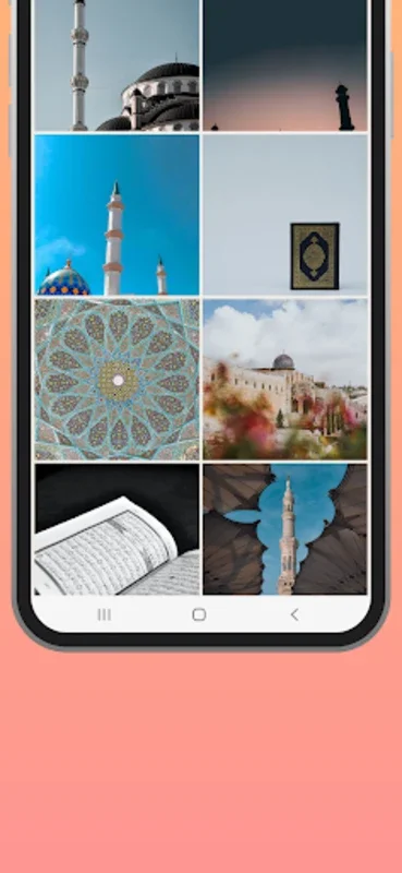 Kamaal Heebboo Nasheed for Android - Spiritual Nasheeds