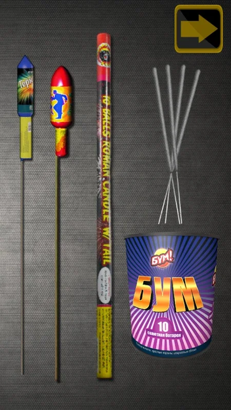 Simulator Of Pyrotechnics for Android - Thrilling Virtual Fireworks