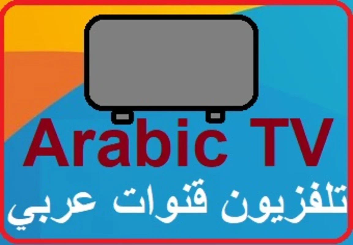 Arabic TV تلفزيون قنوات عربي for Android - Diverse Channels