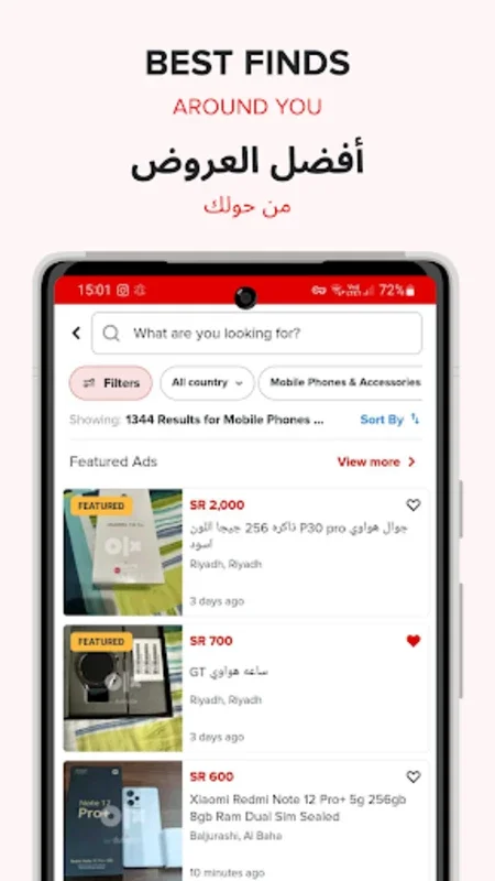 dubizzle Saudi Arabia for Android - Local Buying & Selling Made Easy