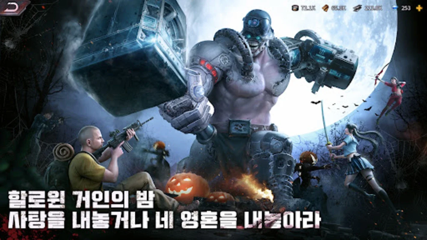 퍼즐 오브 Z for Android - Engaging Post-Apocalyptic Strategy