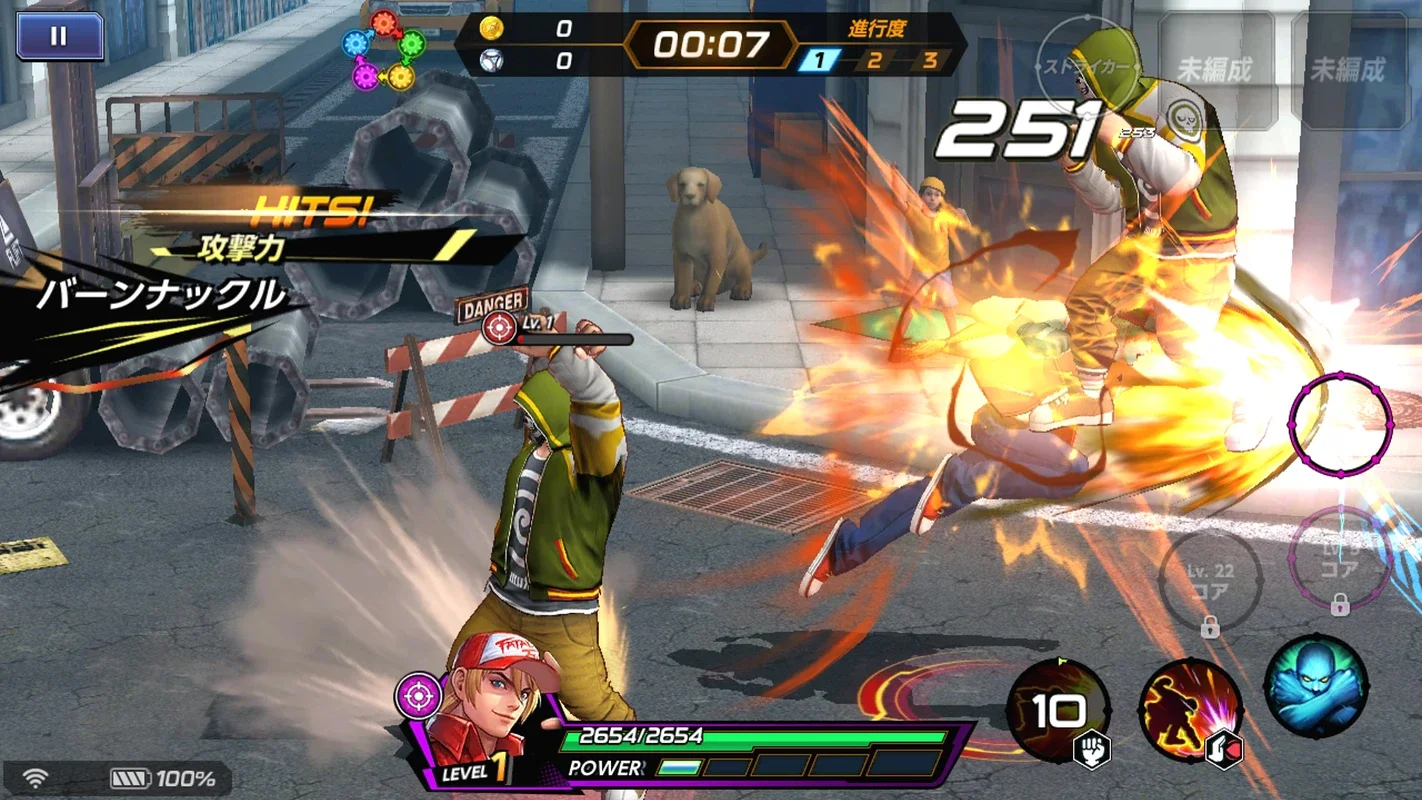 The King of Fighters ALLSTAR for Android - Unlock the KOF Saga