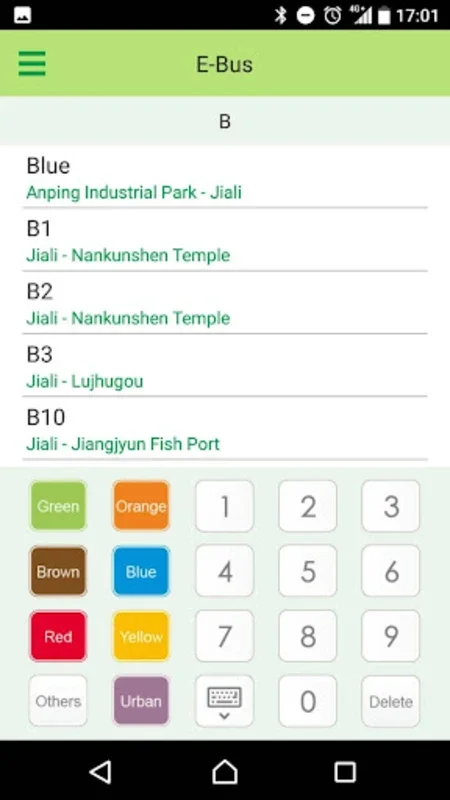 Tainan City Bus for Android - Seamless Public Transport