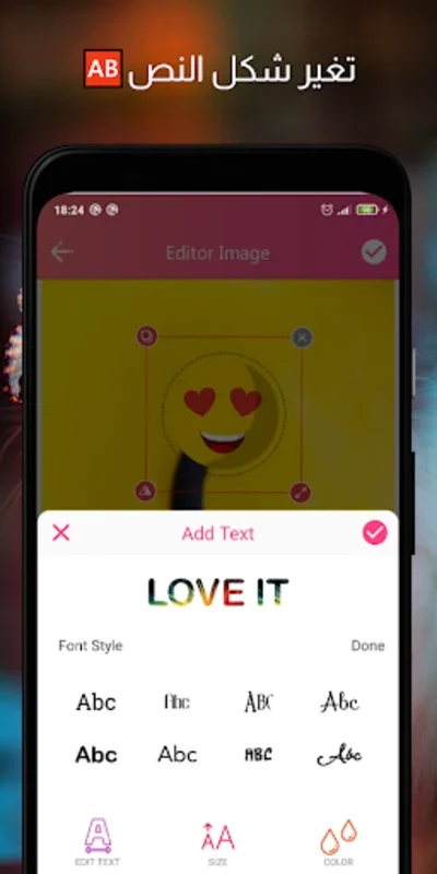 Images Music to Romantic Love for Android - Create Romantic Videos Easily