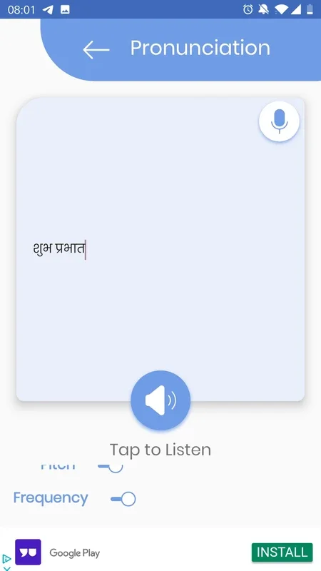 Fast Hindi Keyboard for Android: Efficient Typing Solution