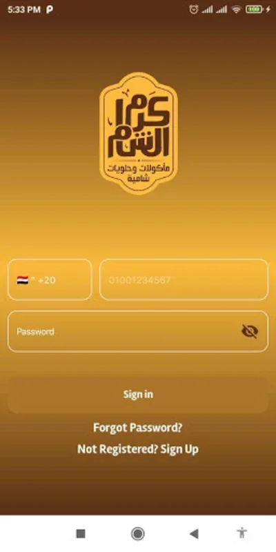 Karam Elsham for Android - Unlock Dining Rewards