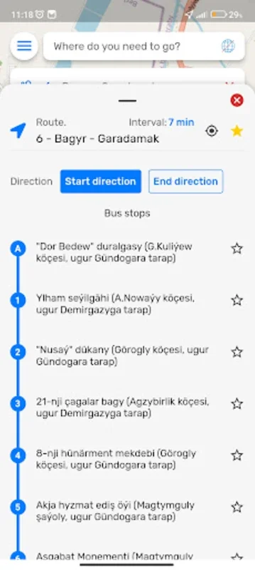 DURALGA for Android - Navigate Turkmenistan Offline