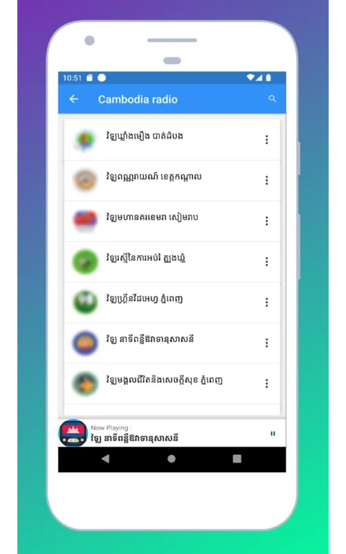 Radio Cambodia + Radio Khmer for Android - Listen to Cambodian Radio