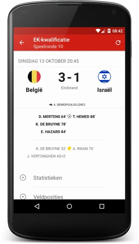 WK 2014 for Android - Stay Connected with Soccer Action