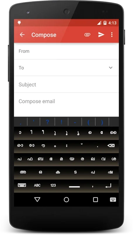 Android Malayalam Keyboard: Efficient Typing on Android