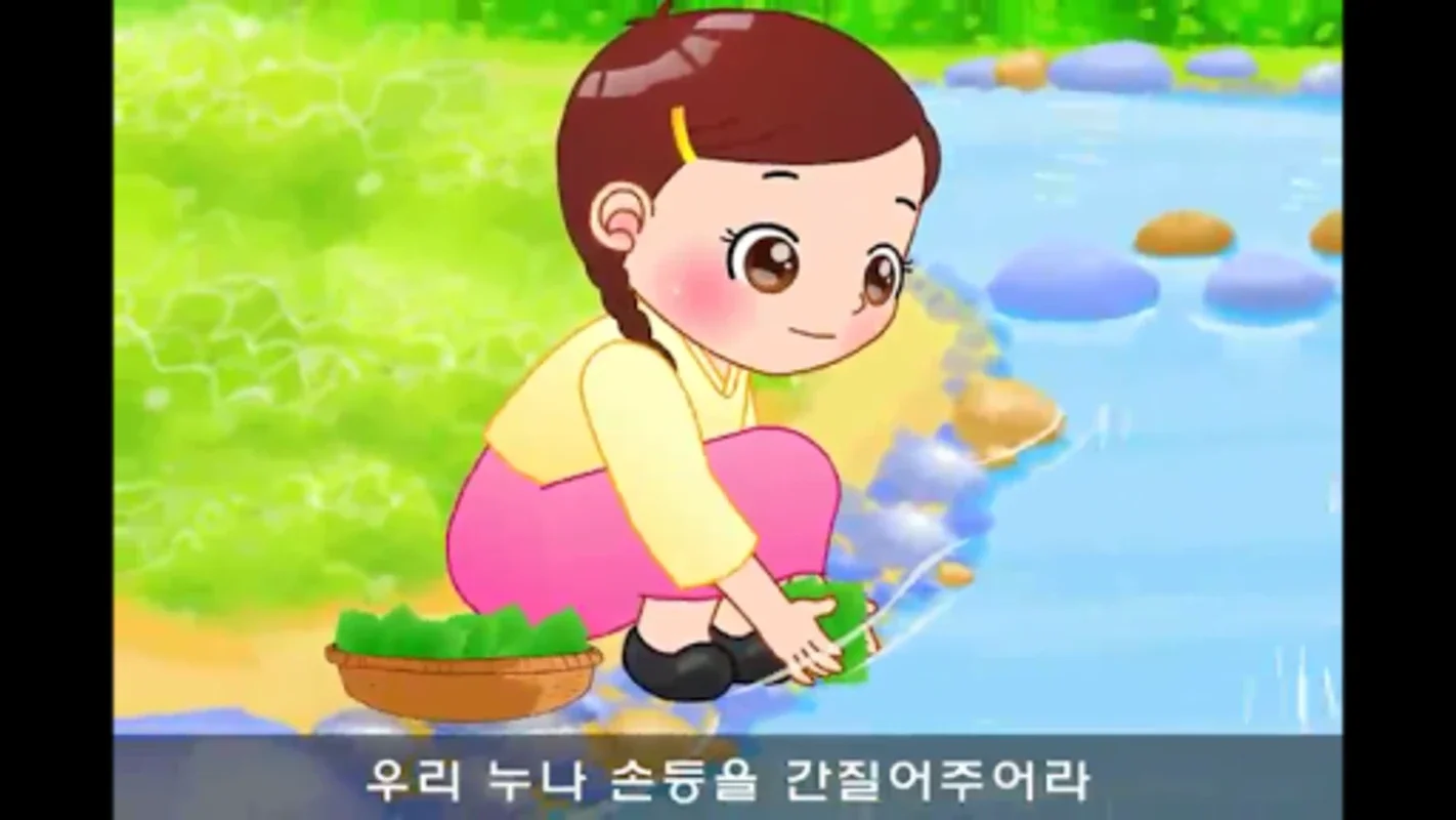 깨비키즈 for Android - Engaging Kids' App