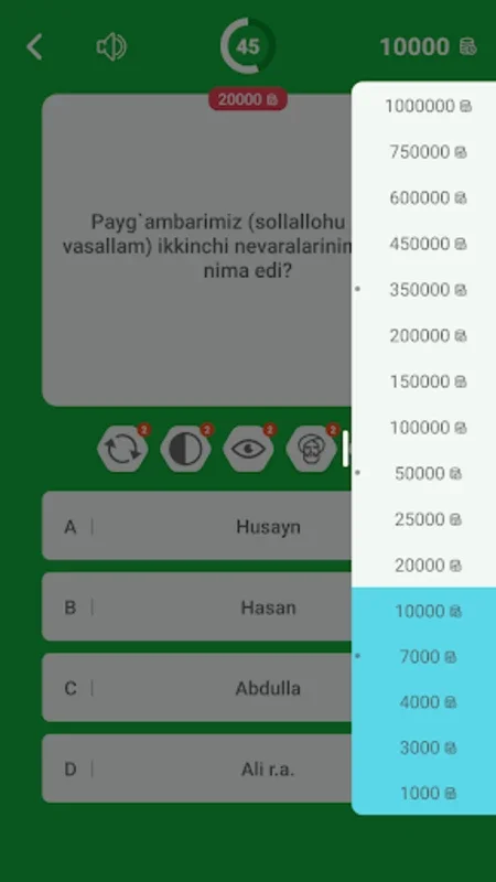 Islomiy Millioner - O'zbekcha for Android - Download the APK from AppHuts