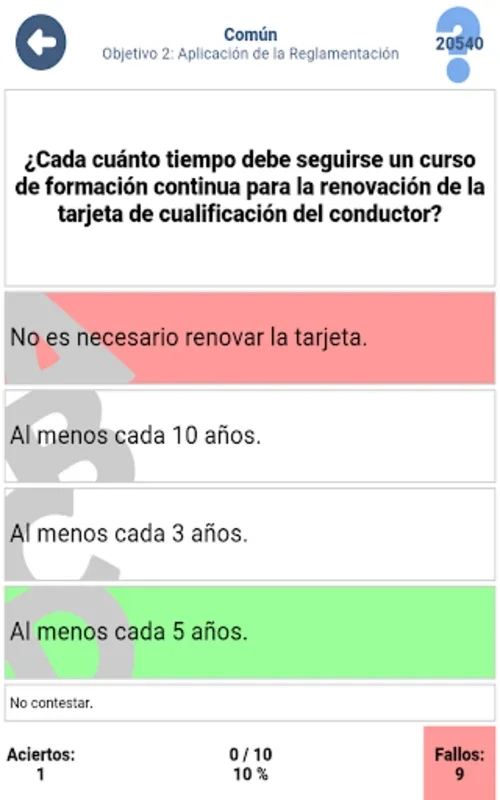 Examen CAP Mercancías España for Android - Ace the CAP Exam