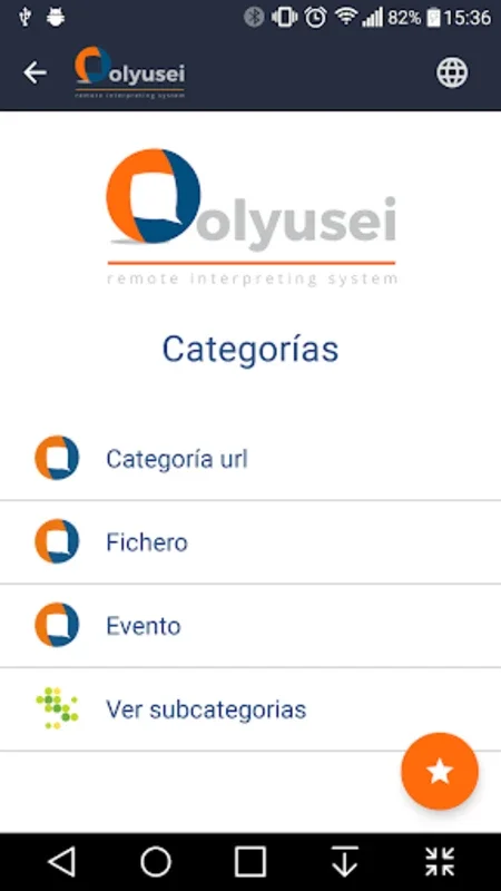 Olyusei for Android - Real - Time Multilingual Event Translation