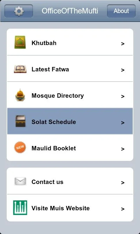 Muis:OOM for Android - Enhancing Religious Life in Singapore