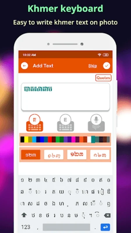 Write Khmer Text On Photo for Android - Download the APK from AppHuts