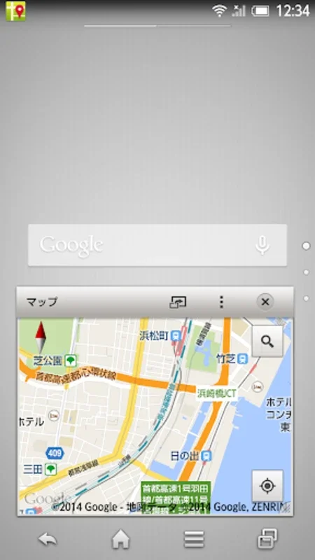 Mini Map for Android: Enhance Navigation Efficiency