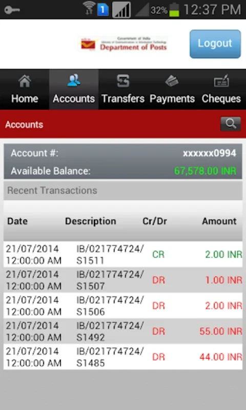 India Post for Android - Secure Banking on the Go