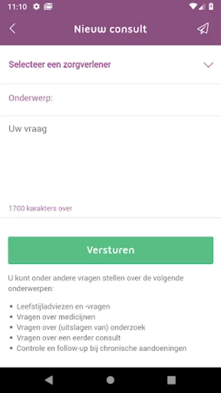 Medicamus for Android: Streamlined Healthcare in Harderwijk