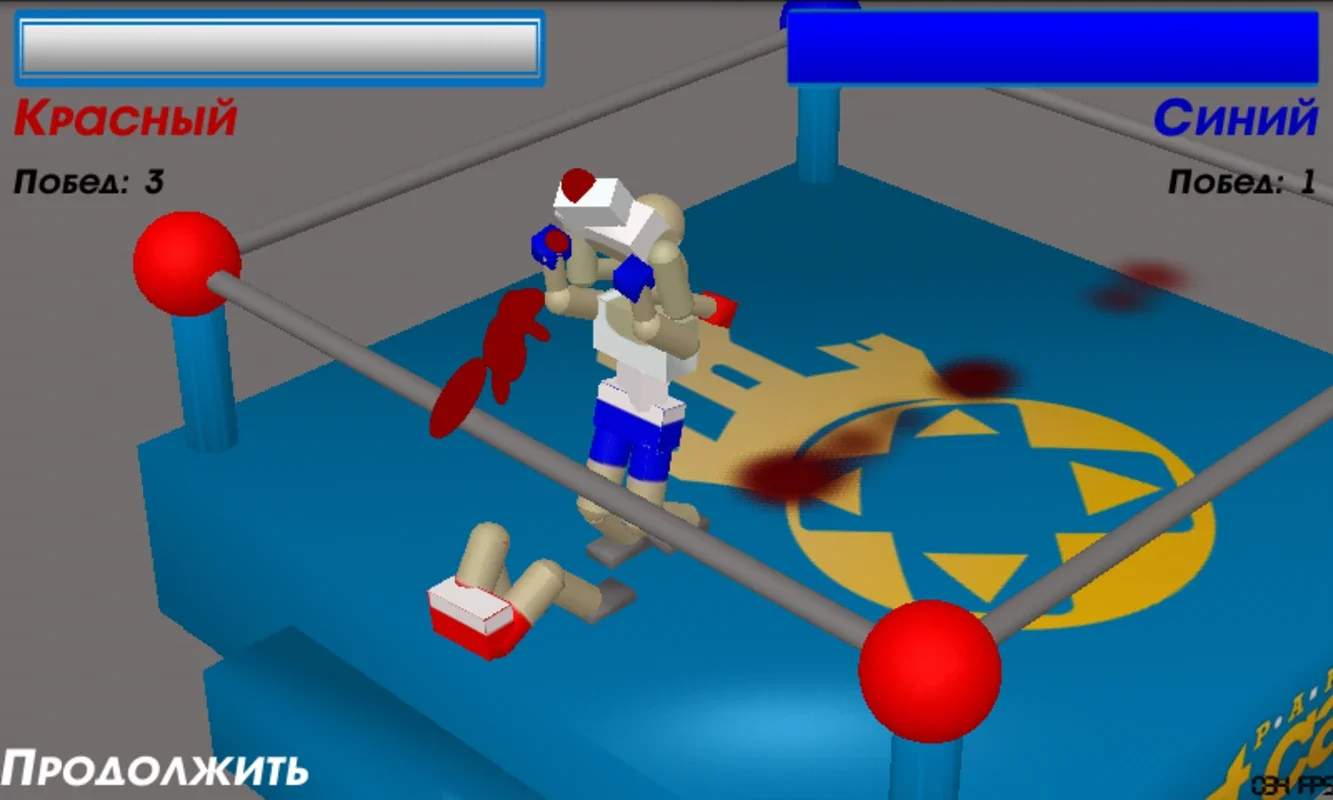 Drunken Wrestlers for Android: The Ultimate Wrestling Fun