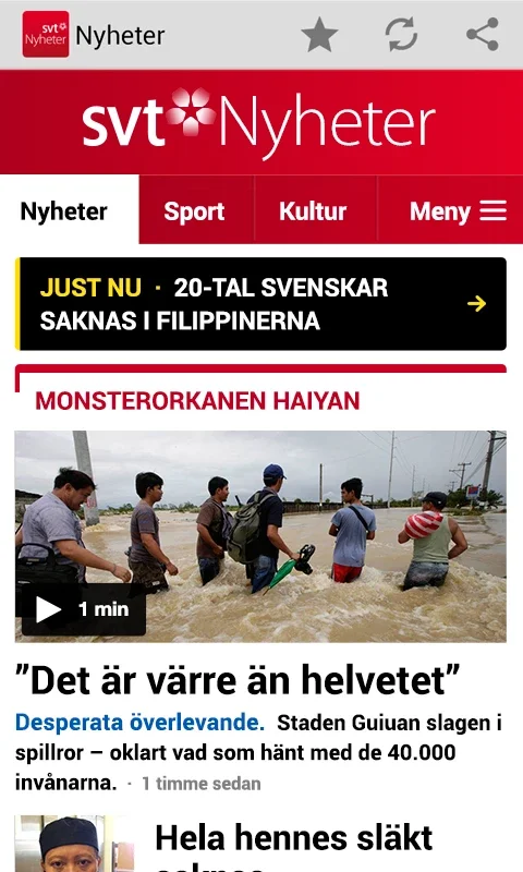 SVT Nyheter for Android - Stay Informed with Personalized Alerts