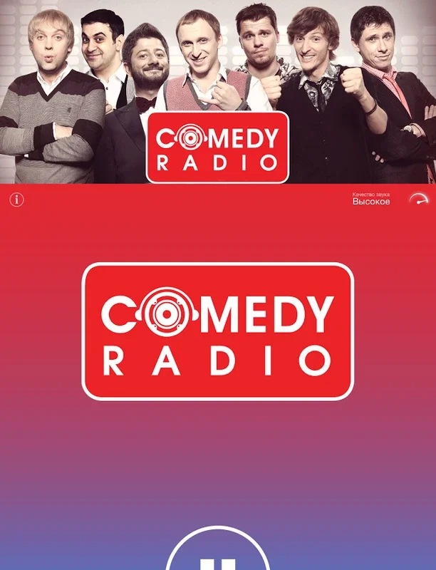 Comedy Radio for Android - Hilarious Entertainment