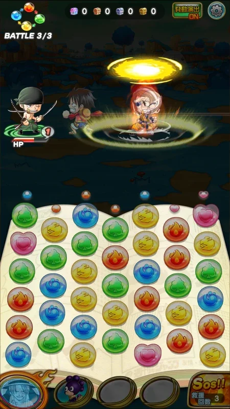 Jumputi Heroes for Android - A Manga - Inspired Puzzle RPG