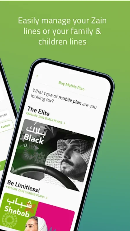 Zain KSA for Android: Simplifying Mobile Line Management