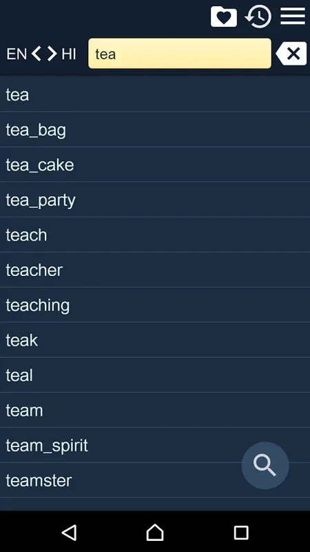 EN-HI Dictionary for Android - Offline Language Tool
