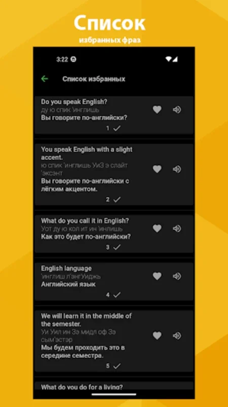 Английский разговорник Lite for Android - Offline Phrasebook with Learning Tools