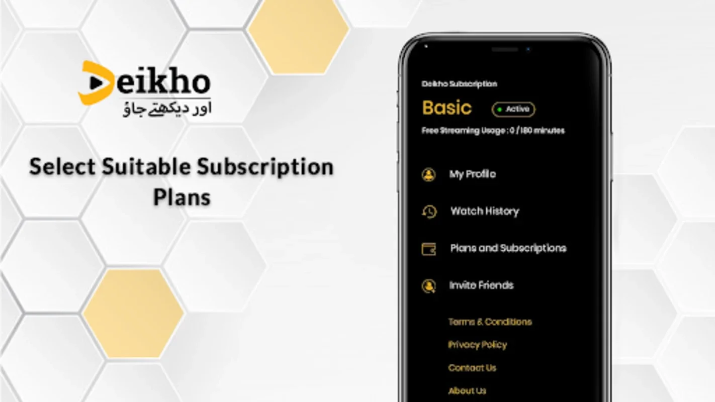 Deikho for Android: Diverse HD Content Without Ads