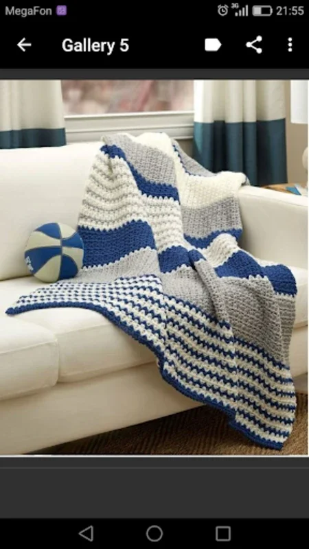 Crochet Blanket Patterns for Android - Stylish Home Decor Creation