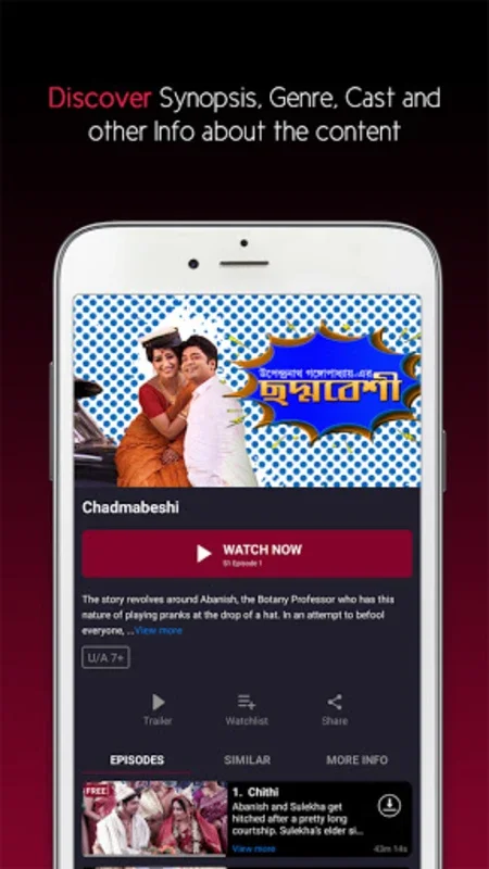 Platform8 for Android - Seamless On-Demand Bengali Streaming