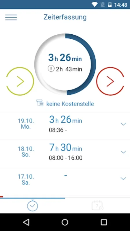 timeboard Zeiterfassung for Android - Boost Workforce Productivity