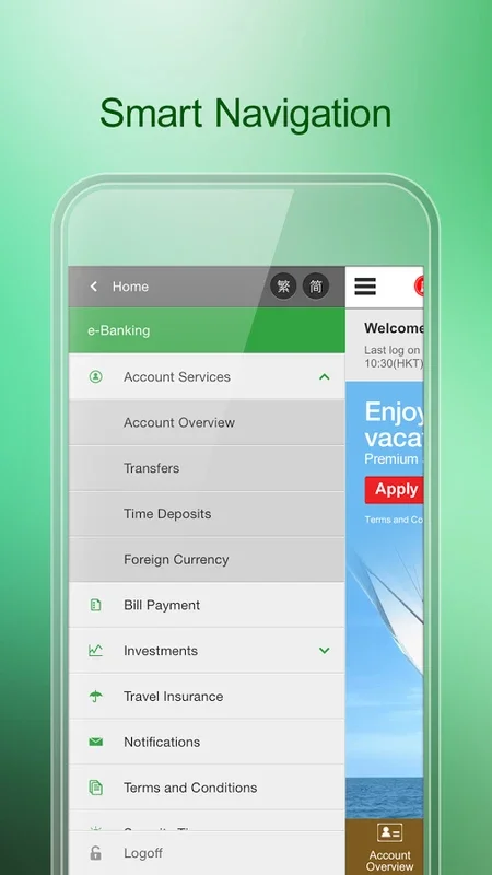 Personal for Android - Manage Your Bank Account Easily